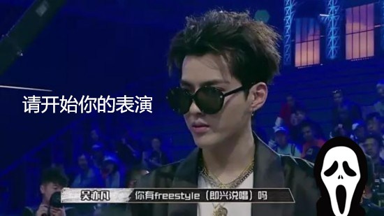 南京办公家具杏鑫娱乐没有freestyle但有style