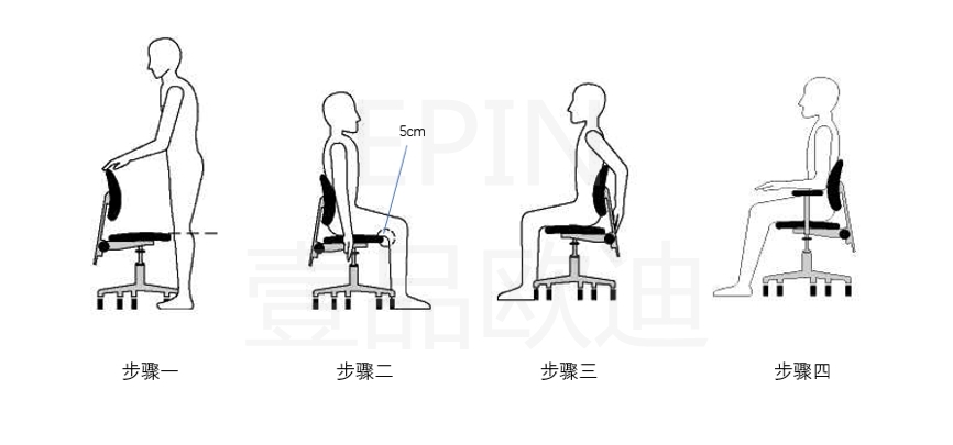 南京办公家具办公椅